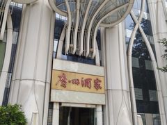 -广州酒家(昌岗地铁站店)