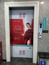-重庆军美医疗美容医院