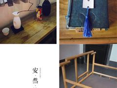 -稍可轩博物馆餐厅