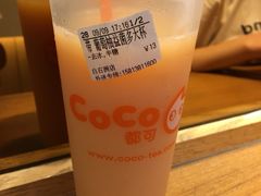 -CoCo都可(白石洲店)