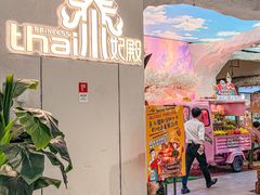 -泰妃殿(武汉首店)