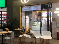 门面-树夏(鹭洲里店)