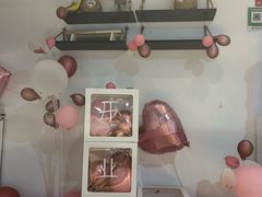 -远洋国际中心(地铁站)