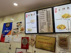 -刘信牛羊肉小炒泡馍(回民街店)
