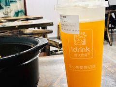 -吾饮良品水果茶(马湖商业街店)