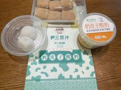 -尹三豆汁(前门旗舰店)