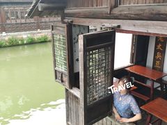 -茅老太臭豆腐