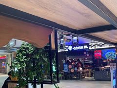 -好人民间小吃·番茄鱼酸菜鱼(木渎悠方店)