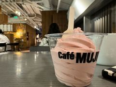 -无印良品餐堂 MUJI Diner(成都太古里店)