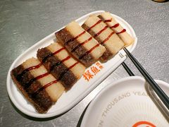-探鱼·鲜青椒爽麻烤鱼(苏宁广场店)