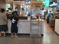 -麦当劳(北京路广百广场店)