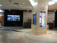 -UME影城(安贞DTS:X店)