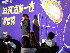 -杭州西湖银泰百货