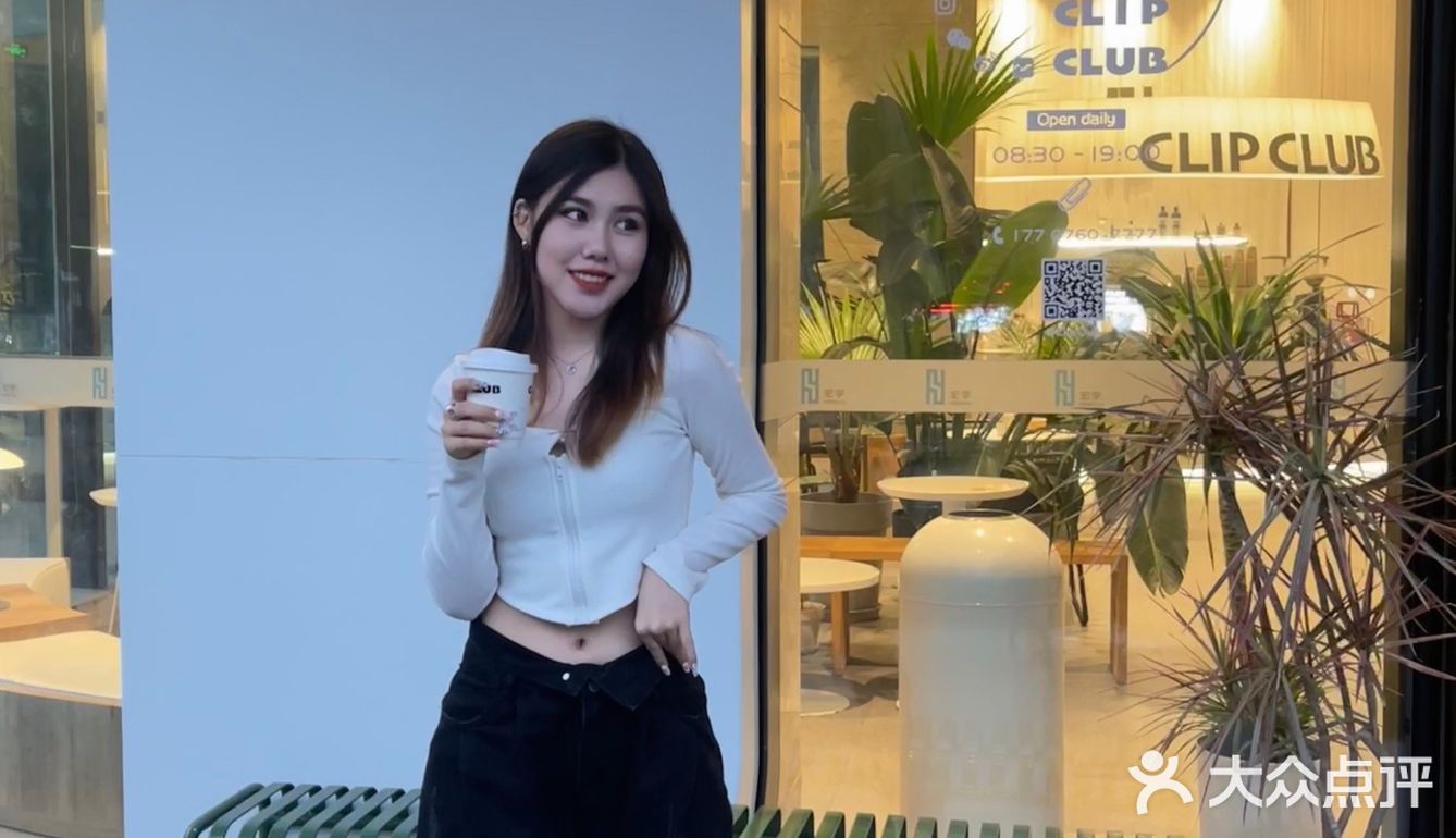 中山探店｜ClipClub咖啡店📎