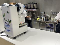 -茶百道(景田东路店)