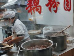 -粗茶淡饭(东关街店)