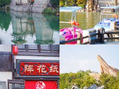 -茅山东方盐湖城景区