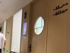 -南京君和堂中医门诊部