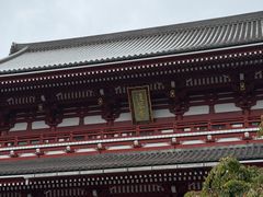 -浅草寺