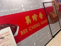 -上海来福士广场