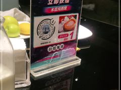 -梅园国际大酒店·自助餐厅(光明港店)