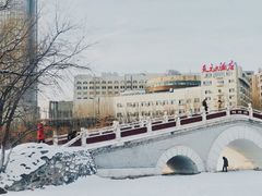 -青城公园