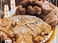 -野妹经典火锅(民治店)