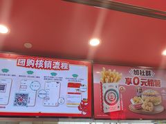 -塔斯汀中国汉堡(西湖景顺铂悦城店)