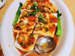 带子蒸豆腐-德胜轩正宗顺德菜(宝安沙井会展中心店)