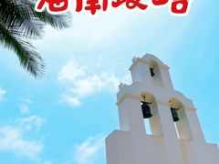 -亚龙湾热带天堂森林公园