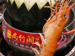 -尚竹阁冬瓜盅·18年地标美食(平洲店)