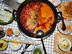 特辣锅底-董眼镜火锅(洪崖洞总店)