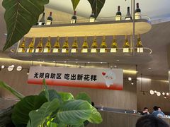 -船歌·鱼水饺青岛菜(恒隆广场店)