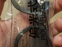 -英皇UA电影城(瑞虹天地月亮湾)