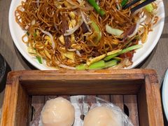 -添好运(武商MALL店)
