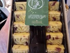 -昆明冠生园·蛋糕·面包(南强街店)