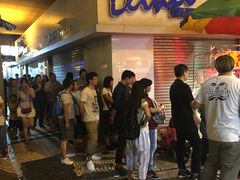 门面-明记牛杂(新马路分店)