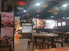 大堂-在宁波遇见你(中海店)