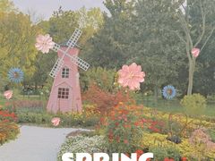 -上海共青森林公园