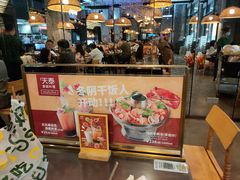 门面-simply thai天泰(长泰广场店)
