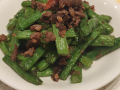 干煸四季豆-鼎泰丰(环贸店)