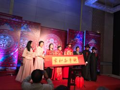 -北京东方茂酒店-宴会厅