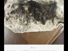 -御面斋精品面馆