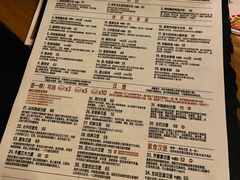 -悠航SLOWBOAT(三里屯店)