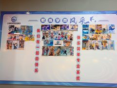 -小蓝鲸游泳培训基地(积水潭店)