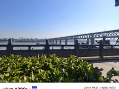 -汉水谣·江景餐厅(江滩店)