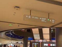 -易修哥手机维修·壳膜·回收(南山益田假日店)