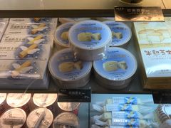 -味多美蛋糕(亚非大厦店)