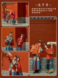 -芭莎视觉婚纱摄影(花溪店)