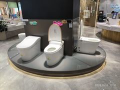 -红星美凯龙(上海沪南店)